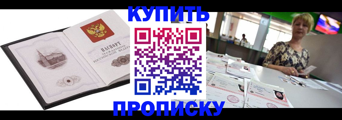 форма 3 в Советском